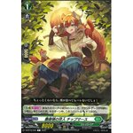 D-BT12/096 Resident of the rose territory Chipmas C