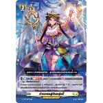 การ์ดแวนการ์ดไทย D-CP03/048 TH ค่าขอพรสู่วันพรุ่งนี้ R (การ์ดฟอย)