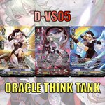 การ์ดแวนการ์ด เซ็ท D-VS05 โอราเคิล ทิงค์ แทงค์ :เฮเรติคแบทเทิทซิสเตอร์ โฟรเมจ รีเวิร์ส อย่างละ 4 ใบ