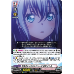 DZ-BT07/EX07 Incomplete Metamorphosis, Mashiro Kurata