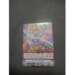 D-VS06-038 Ashura Kaiser