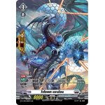 การ์ดแวนการ์ดไทย D-CP01/SR28TH ไวโอเลท ดราก้อน