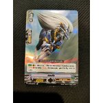 การ์ดแวนการ์ดไทย V-CP01/027TH ปอนกัล (การ์ดฟรอย)