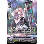 V-CP06/SP07TH SP ซิลเวอร์ทอร์น มาริโอเน็ต,ลิเลียน (ฟรอย ฟูลอาร์ต)