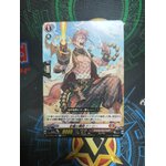 D-BT04/067 Grenade discharger of dust storm Dollie C