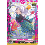 การ์ดแวนการ์ดไทย D -LBT02 D-PR/080TH พรีเชียสจูน เอดวิดจ์ (สิริคัลโมนาสมาริโอ้ สีชมพู) คริติคอลทริกเกอร์