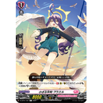 D-LBT01/091 Little peace Prael C