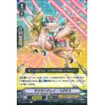 V-EB03/021 Thousand ray pegasus R