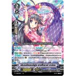 V-EB11/006TH ฟรอมคัลเลอร์ฟูล พาสโทราเล่ คาน่อน