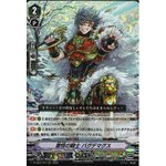 D-VS04/016 Knight of Passion, Bagdemagus