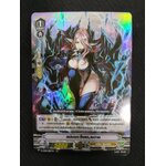 การ์ดแวนการ์ดไทย V-CP02/007TH RRR แม่มดกะโหลก,เนวาล (ฟรอย)