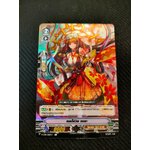 การ์ดแวนการ์ดไทย V-CP01/028TH เยลโล่วิช เมเมะ (การ์ดฟรอย)