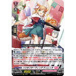 DZ-LBT02/018 Enthusiastic serving Diletta RRR