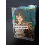 DZ-SS01/SER04 (West Tower Mikoto) [SER]