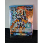 V-GM/0134TH กิ๊ฟฟอร์ซ ลายรอยัลพาลาดิน (ฟรอย)