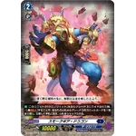 DZ-BT06/EX11 Smokegear Dragon EXC