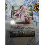 V-SS10/017 Regalia of offering Var