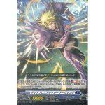 D-BT02/071 Diablos attacker Irving C