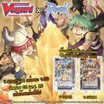 การ์ดไฟท์ แวนการ์ด V Ragnarok V-GTD01,02,03 และ04 Trial Deck เด็คพร้อมเล่น 50ใบ แยกใบหลังกล่อง