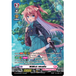 การ์ดแวนการ์ดไทย D -LBT02/SP04TH SP : MiMish ฟอลเทีย (สิริคัลโมนาสมาริโอ้ สีชมพู)