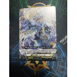 D-BT04/097 Roaring heavenly slash Gedze C