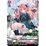 D-LBT01/075 Staring at love Tilsuel C