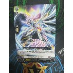 D-BT04/093 Gravidia Abby C