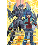 แวนการ์ดไทย D-CP05/10thSP03TH (10thSP) มาเจสตี้ ลอร์ด บลาสเตอร์ (การ์ดแรห์หายาก)