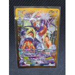 แวนการ์ดไทย V-CP04/SDR05TH มังกรยิงสลุต,เอนด์ ออฟ สเตจ (ฟรอย)