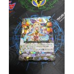 D-VS01/017 Witch of Oranges, Valencia