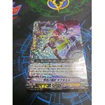 D-VS02/006 Black Arquerias, Japhkiel