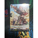 D-BT04/066 Grenade of dust storm Ollie C