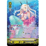 แวนการ์ดไทย V-EB15 /ASR01TH แอปปิเนสอาร์ท,ลูปิน่า ภาษาเงือก (ASR ปั๊มทอง)