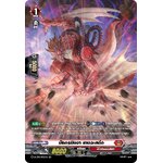 การ์ดแวนการ์ดไทย D-CP01/SR12TH มังกรนินจา เทนฉะสตีด