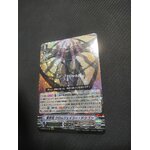 D-VS06-016 Conviction Dragon Chromejailer Dragon