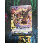 D-BT04/078 Desire devil Bessie C