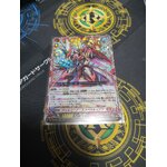 D-BT04/001 Vairina Expleradia RRR