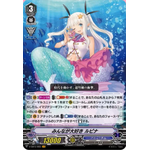 V-EB15-003 Happiness heart Lupina VR