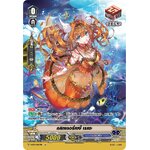 แวนการ์ดไทย V-EB15 /SP16TH กลิทเตอร์รีเบบี้ เรนะ (ฟูลอาร์ท SP)