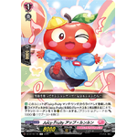 DZ-BT10/119 Juicy-Fruity AppRunrun C