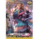 แวนการ์ดไทย D-LBT03/100