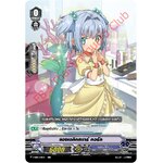 V-EB11/040TH มิดโวคัล เอโอนี่