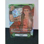 V-GM/0027TH กิ๊ฟโพเทค ลายเซ็นโกคิ (แรห์หายาก ฟรอยลายเซ็นปั๊มทอง)