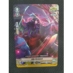 แวนการ์ดไทย V-SS03/013TH กริม รีเวนเจอร์ (ฟรอย) (V-CP04)