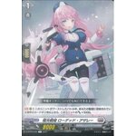 D-BT02/090 Aurora battle princess Loaded Azaley C