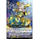 V-EB11-022 Refine poiser Urszula R