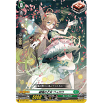 DZ-SS11/051 Green breeze maiden Willow C