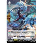 การ์ดแวนการ์ดไทย DCP01/042TH ไวโอเลท ดราก้อน R (การ์ดฟอย)