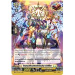 การ์ดแวนการ์ดไทย DCP01/022TH จักรพรรดิมังกรแสงแห่งเกียรติยศ อมัลทีโนอา RR