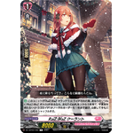 DZ-LBT02/090 RaiZ:BlaZ Courante C